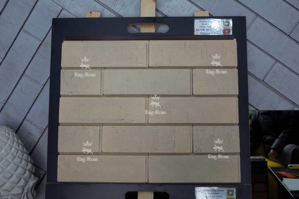 KS VW 9001 RL VF